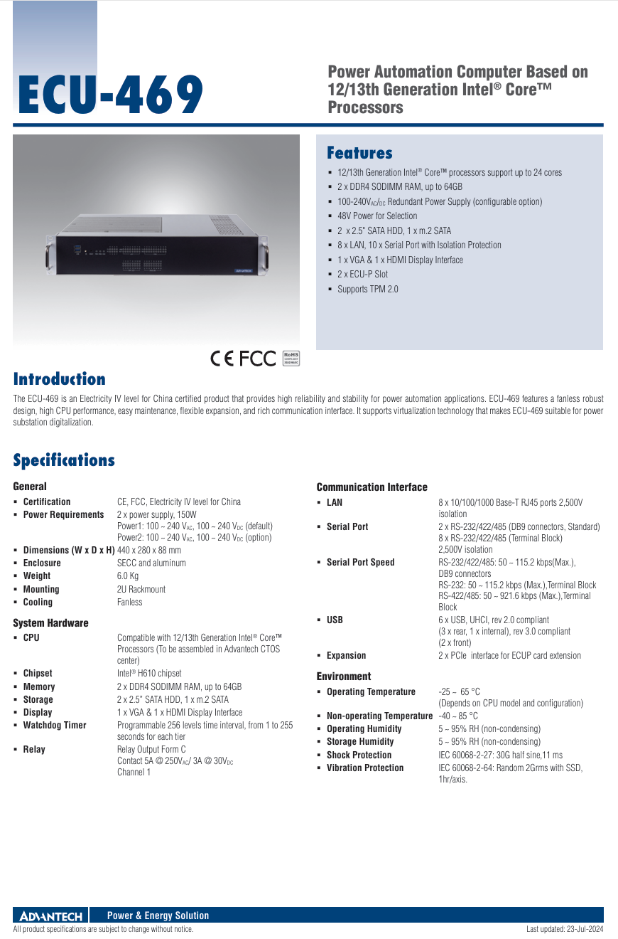 ECU-469